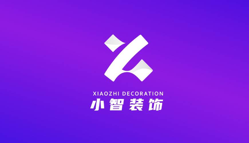 大同包装设计关于品牌识别的未来探索